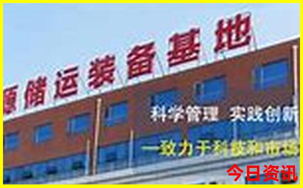 80岁老人适合去新疆旅游吗