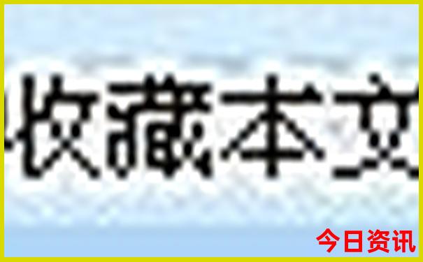 暑假去那个城市旅游便宜又好玩