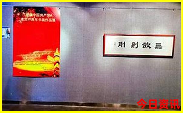 方城景区有哪些景点