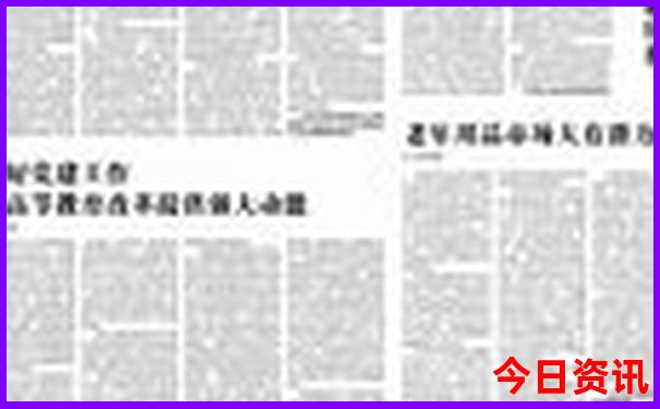 阿那亚网红打卡景点