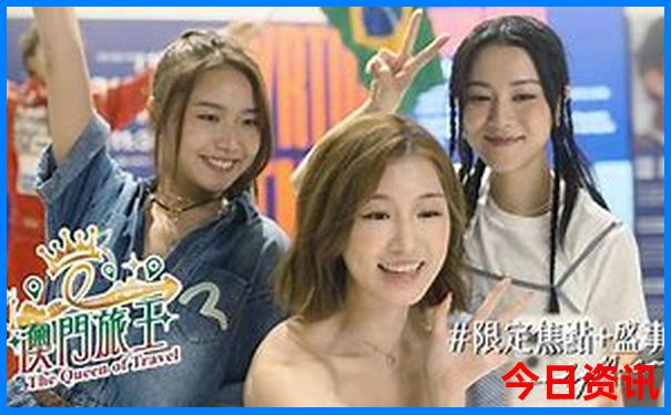 东北6月份旅游攻略
