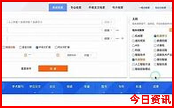 重庆旅游最好的月份