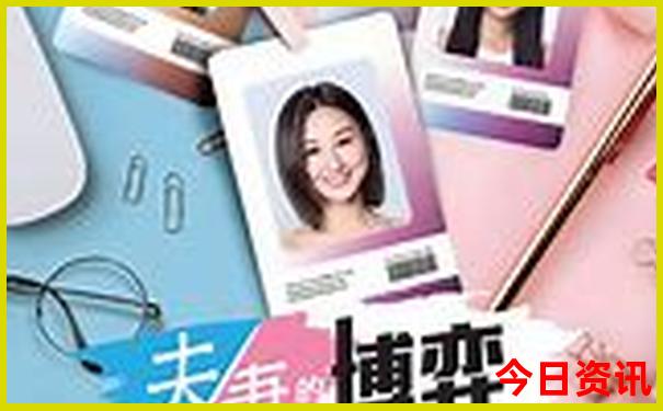 西樵山最佳游览路线