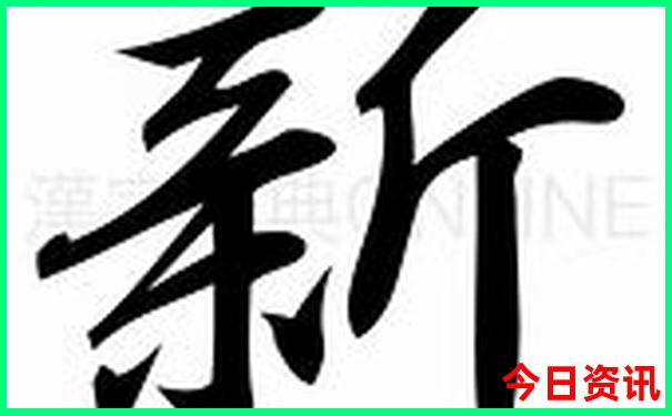 野三关旅游攻略自驾游