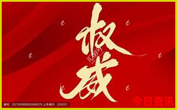 河北那个旅游景点好玩