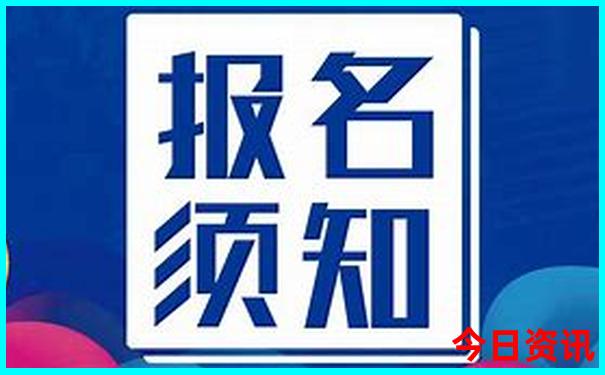 九月自驾游最佳去处