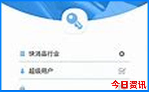 溆浦旅游必去十大景点