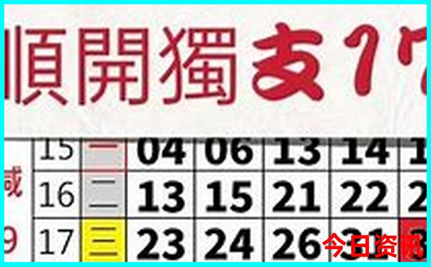 新疆夏天哪里凉快