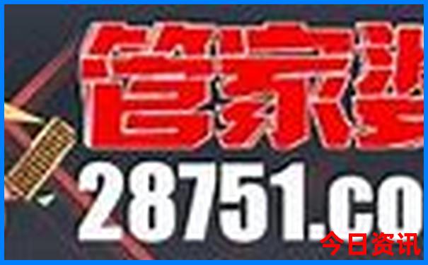 北京年轻人都去哪儿玩了