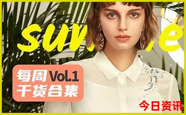 78月份国内适合去哪旅游凉快