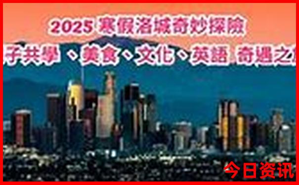 百色旅游必去十大景点