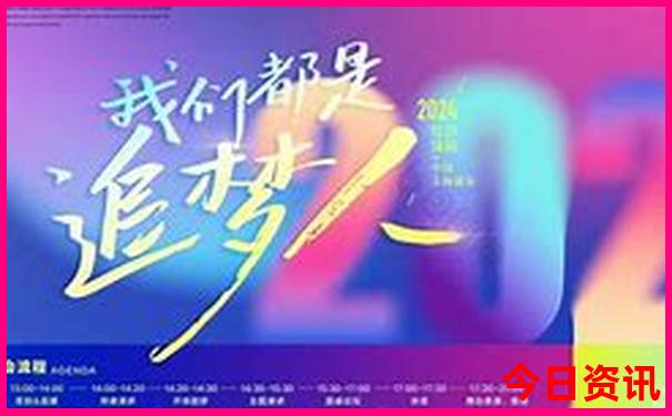 丹东东港旅游景点哪里最好玩