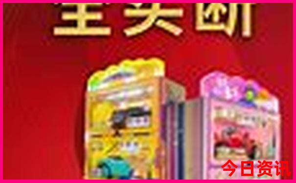 东莞旅游必去十大景点推荐