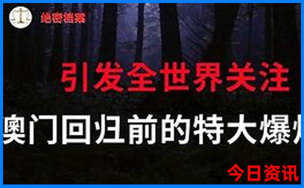 夏天旅游热门城市