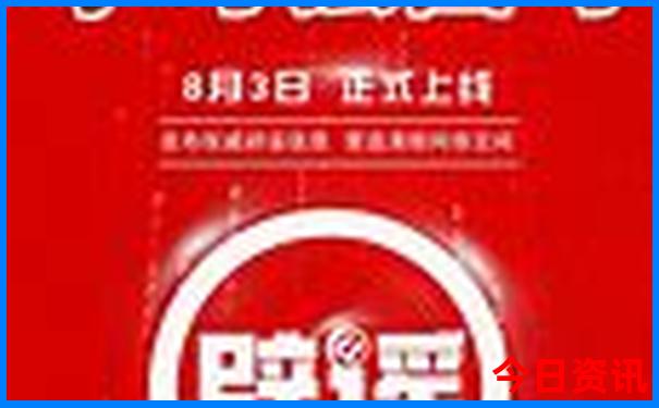 二四六香港资料期期准中特