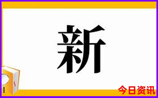 哈尔滨的主要景点