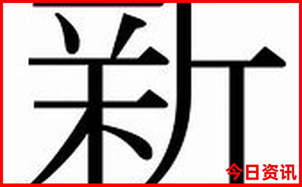 南美旅游最佳季节