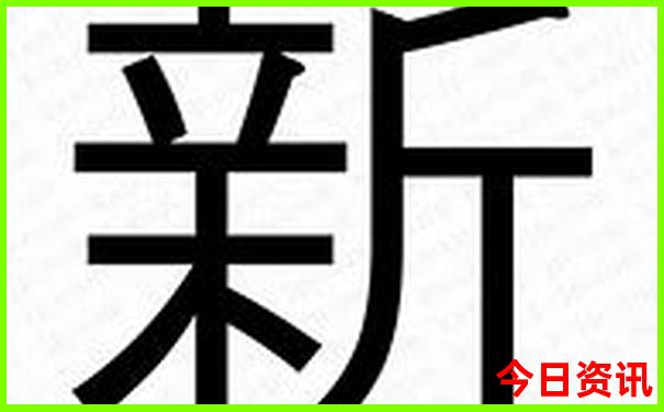 坝上草原景点介绍