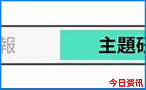 云南四日游最佳路线