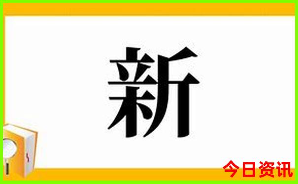 北京七月旅游攻略