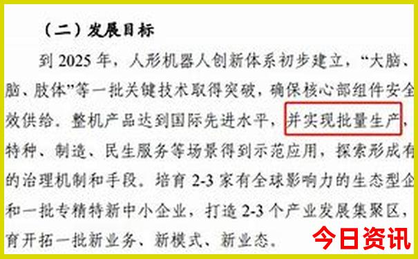 中国女导演排行榜前十名