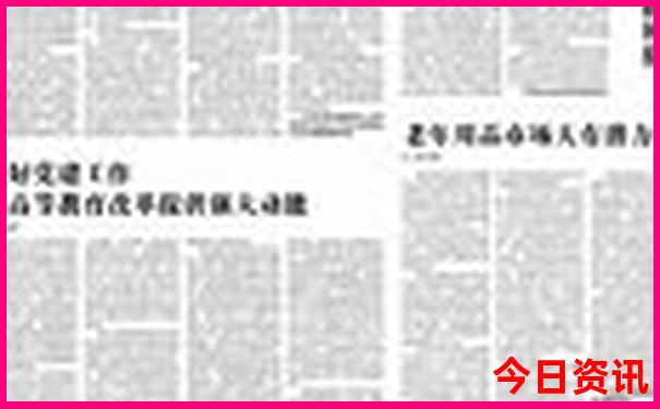 最好看的动画片排行榜前十名