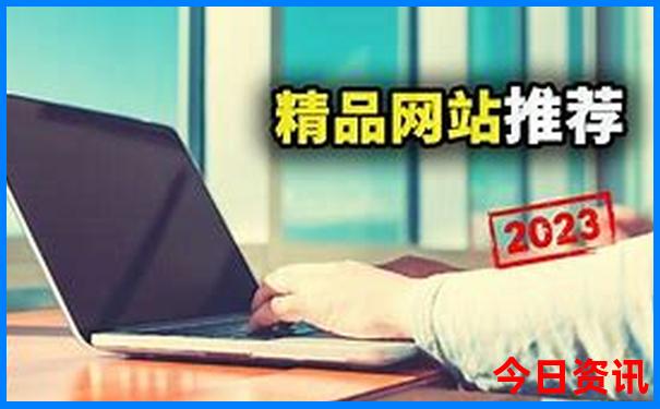 北海回重庆沿途景点推荐