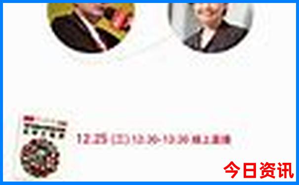 小东江自驾游攻略