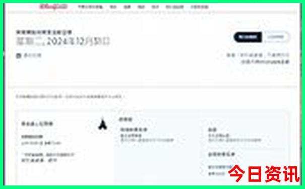 云南旅游什么季节去最合适