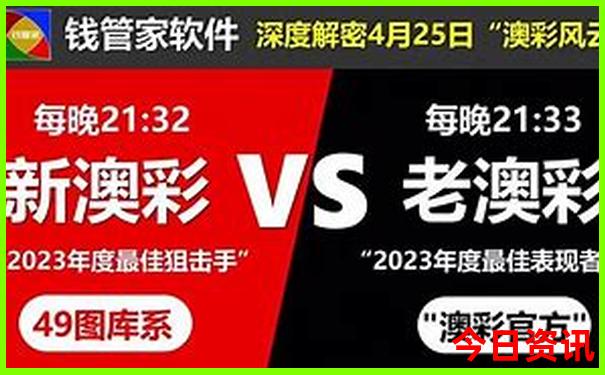 长沙出发三日游省外