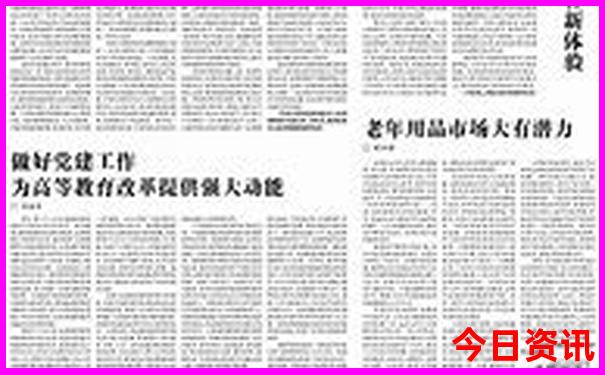 甘肃自驾游最佳路线图